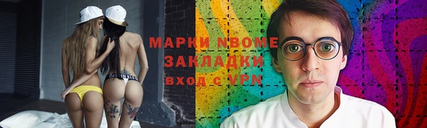 a pvp Козловка