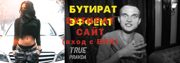 a pvp Козловка