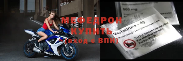 гидра Кодинск