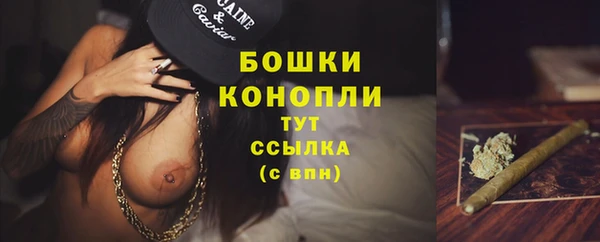 кокаин Коряжма