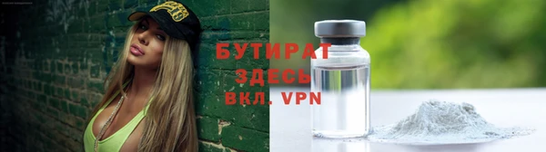 PSILOCYBIN Козельск