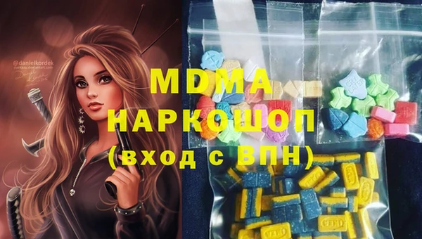 кокаин Коряжма