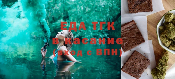 PSILOCYBIN Козельск