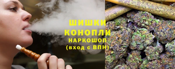 а пвп мука Костерёво