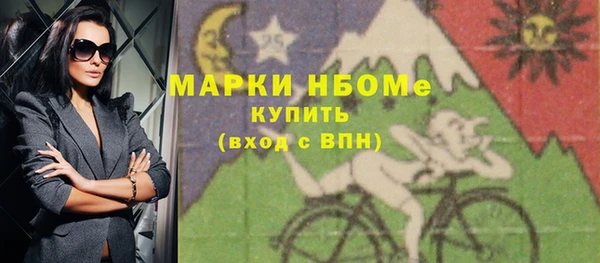 PSILOCYBIN Козельск
