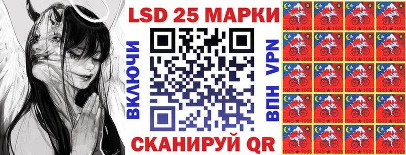 Марки N-bome 1500мкг  Купить где  Грайворон 